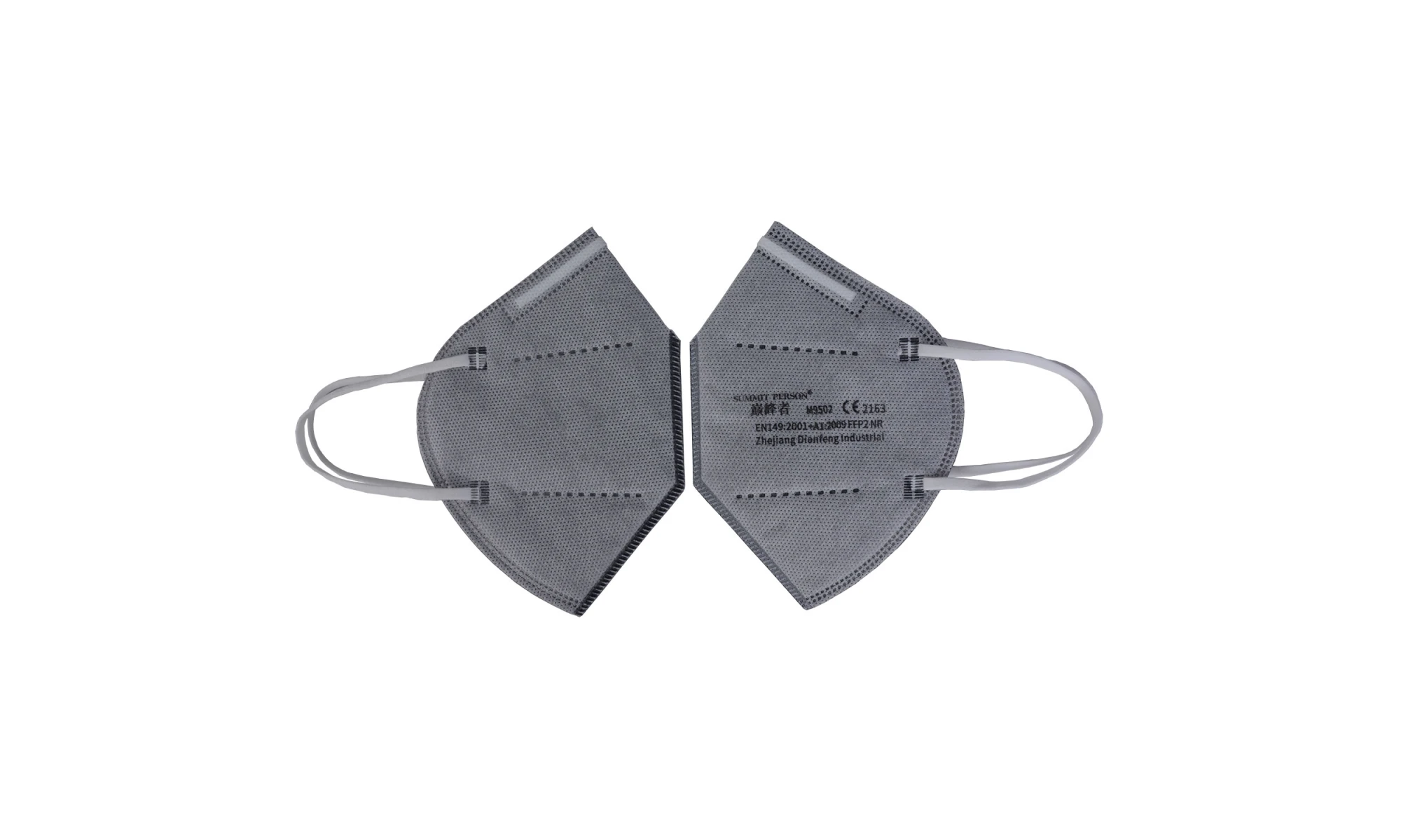 ffp2-maske-summit-1er-blister-in-10er-box-grau~3